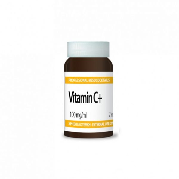 <br>YELLOW ROSE</br> vitamin C+, 7ml