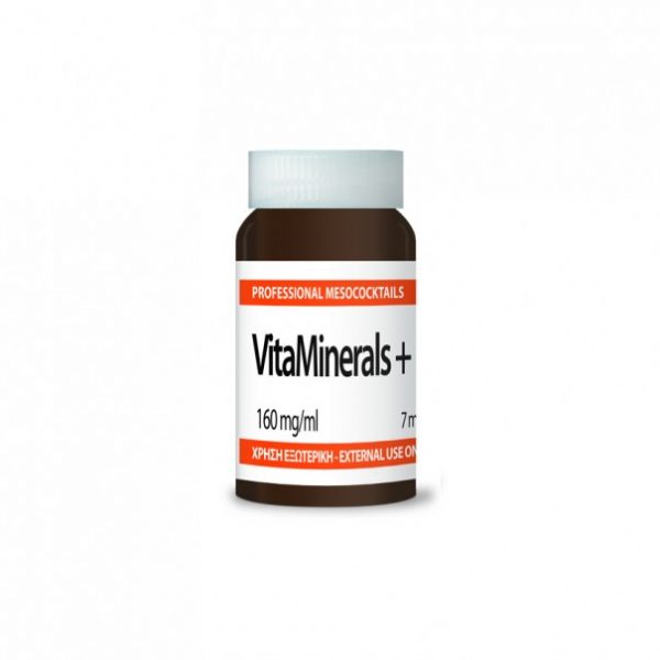 <br>YELLOW ROSE</br> vitaminerals +, 7ml